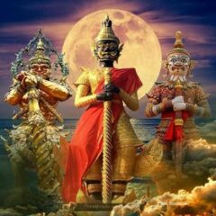 บ้านแม่ชญา